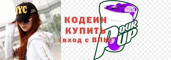 круглые Бугульма