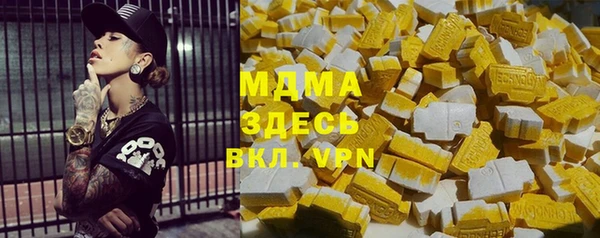 прущая мука Бронницы